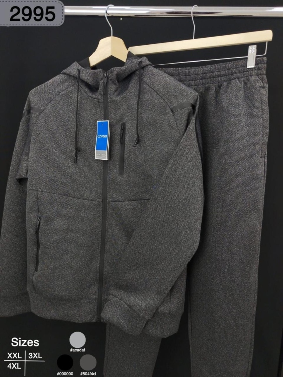 بدلة سكوبا منقط 