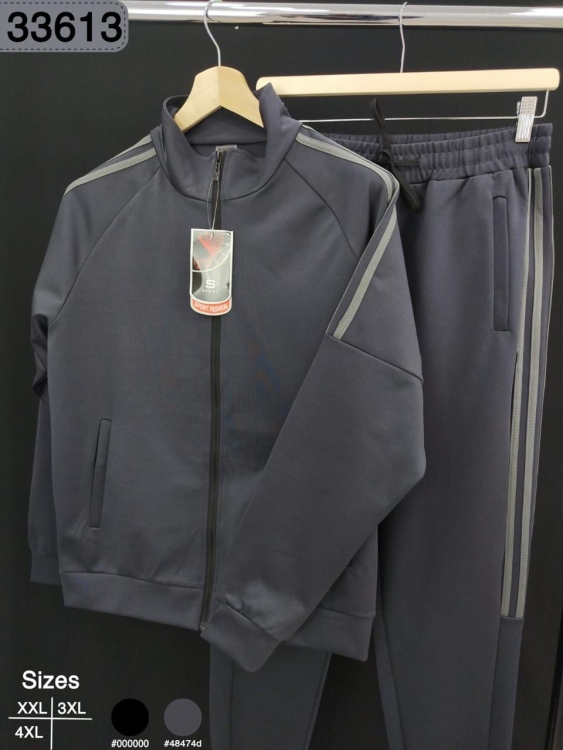 بدلة قطن صيني