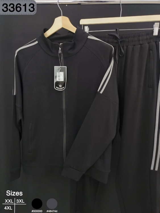 بدلة قطن صيني