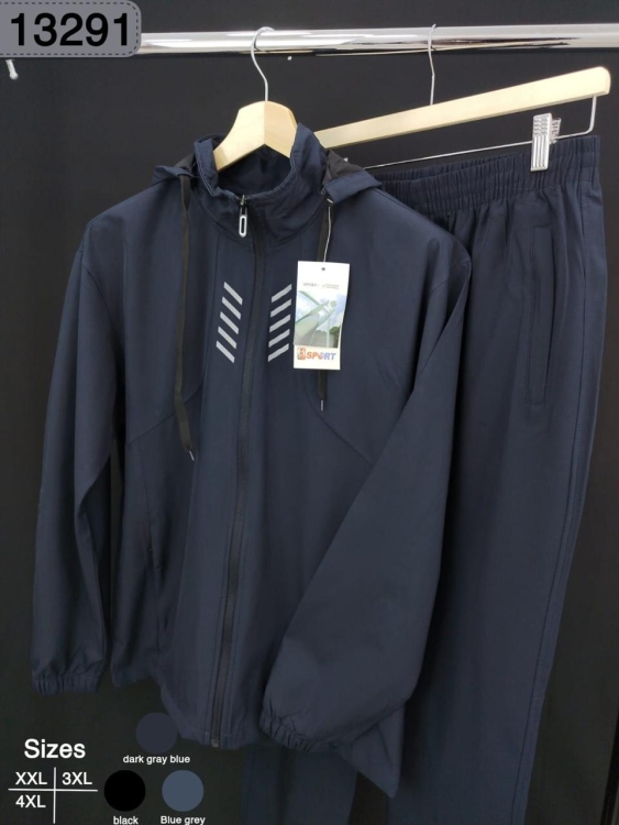 بدلة وتر بروف صيني 