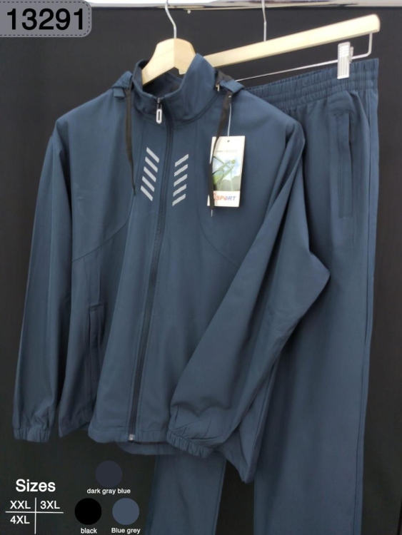 بدلة وتر بروف صيني 