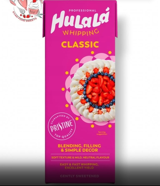 كريما سائل نباتي hullal 