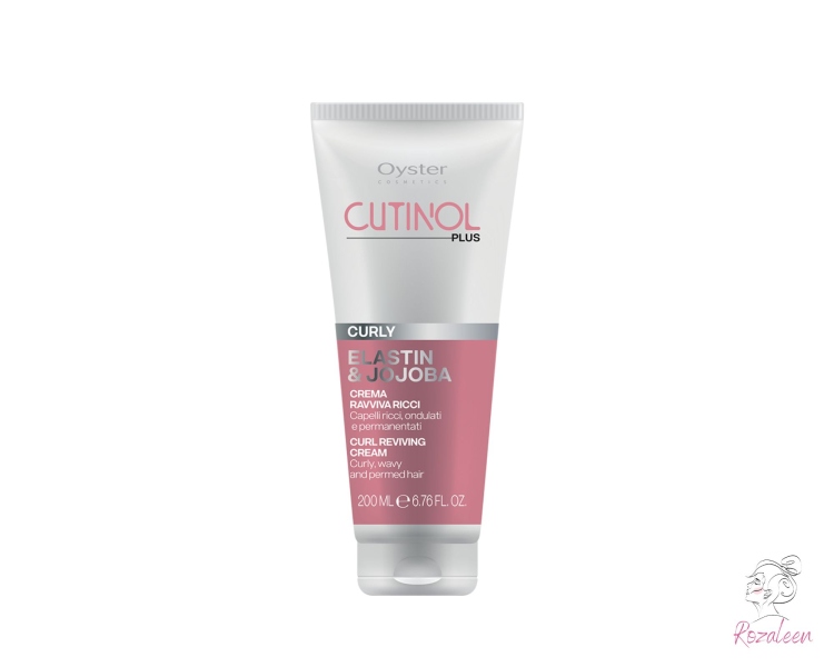 Oyster-Cutinol Plus curly reviving ricci cream 200ml