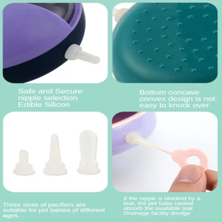 رضاعة اربع مخارج مع غطاء