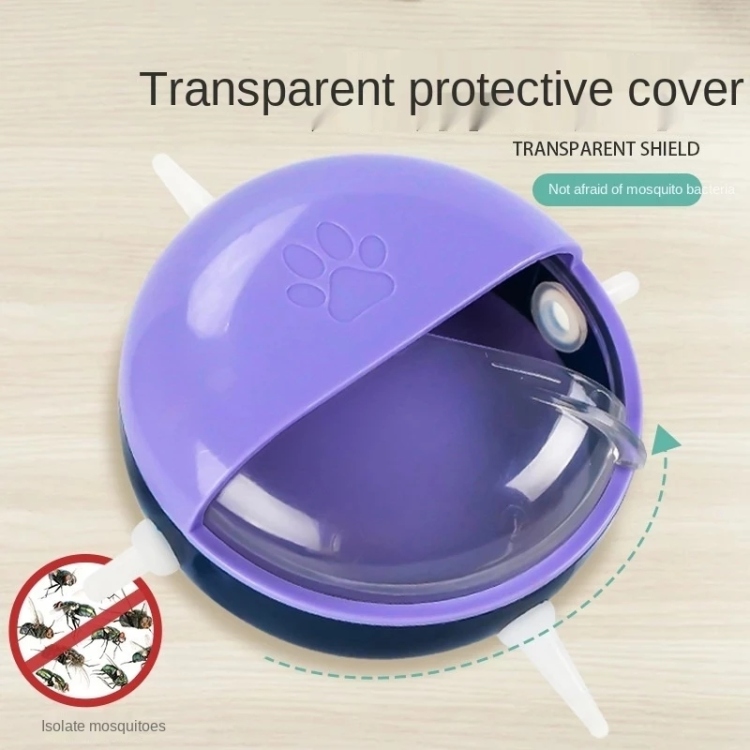 رضاعة اربع مخارج مع غطاء