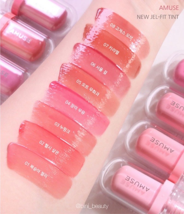 AMUSE, Jel-Fit Tint