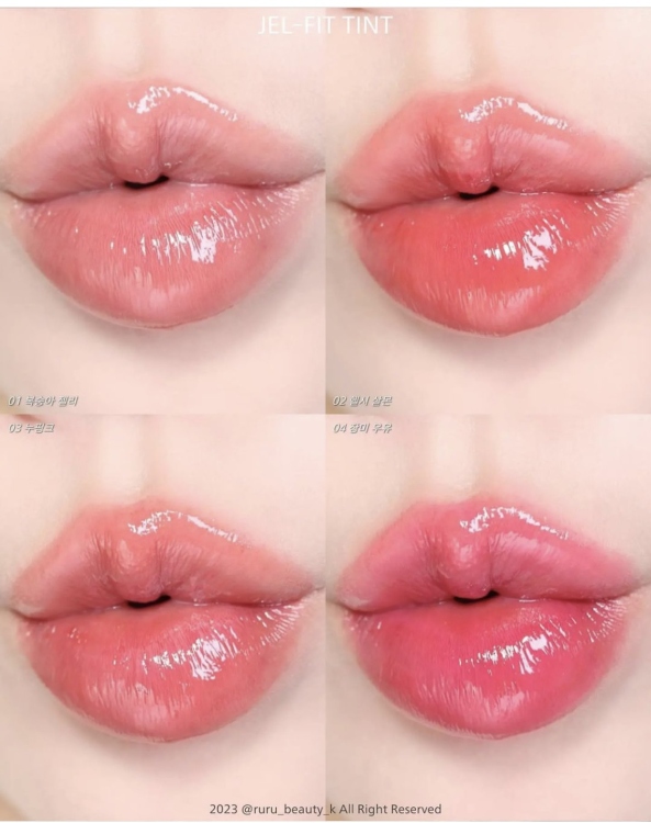 AMUSE, Jel-Fit Tint