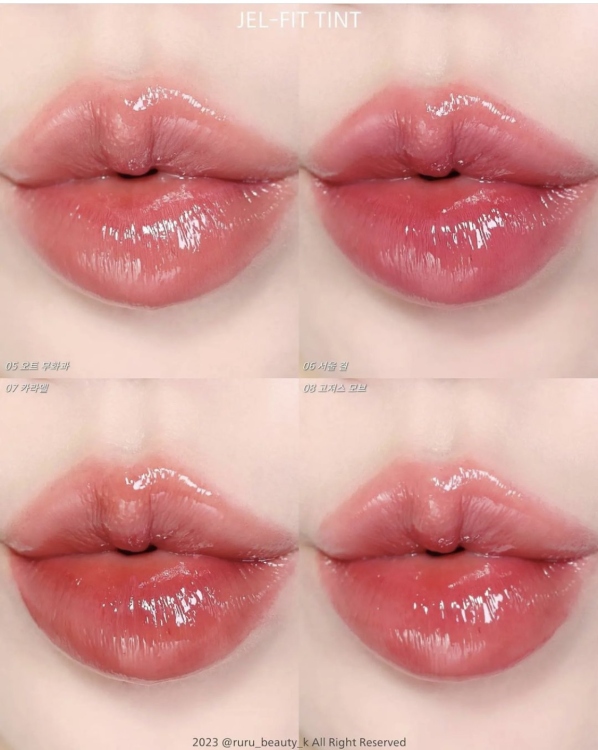 AMUSE, Jel-Fit Tint