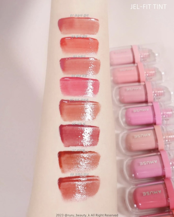 AMUSE, Jel-Fit Tint