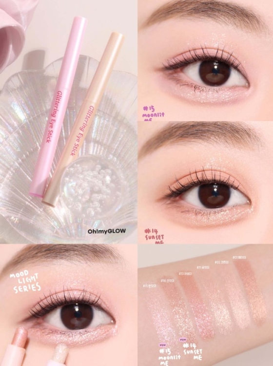 CLIO, TWINKLE POP Glittering Eye Stick