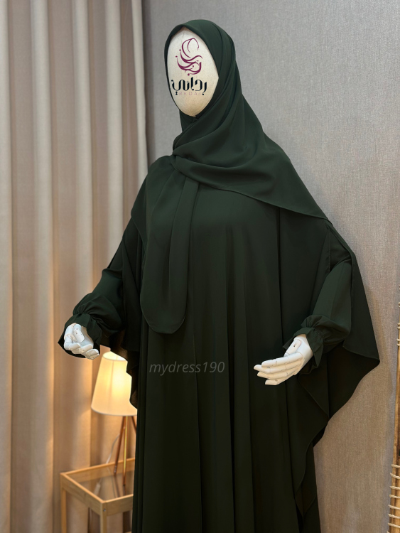 طقم الفراشة المميّز مكّون من   ٥ قِطع ( ومنها اختياري )