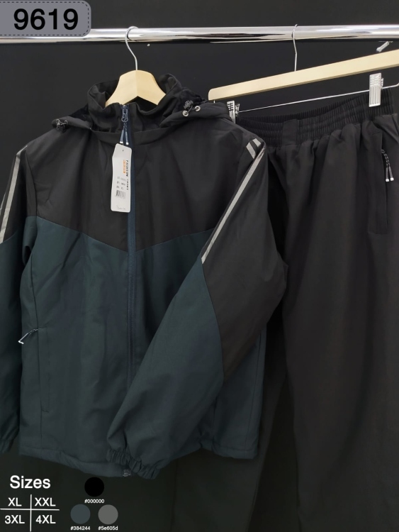 بدلة نفخ صيني اصلي