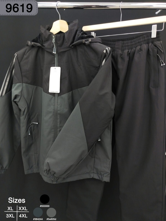 بدلة نفخ صيني اصلي