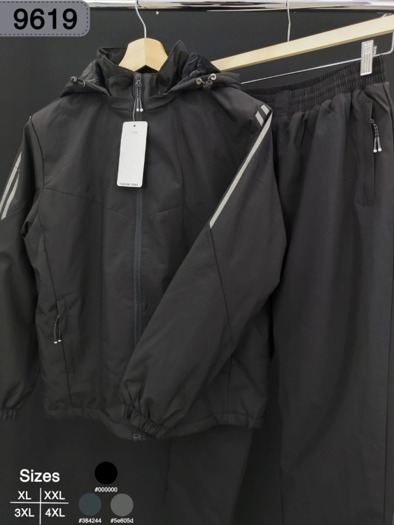 بدلة نفخ صيني اصلي