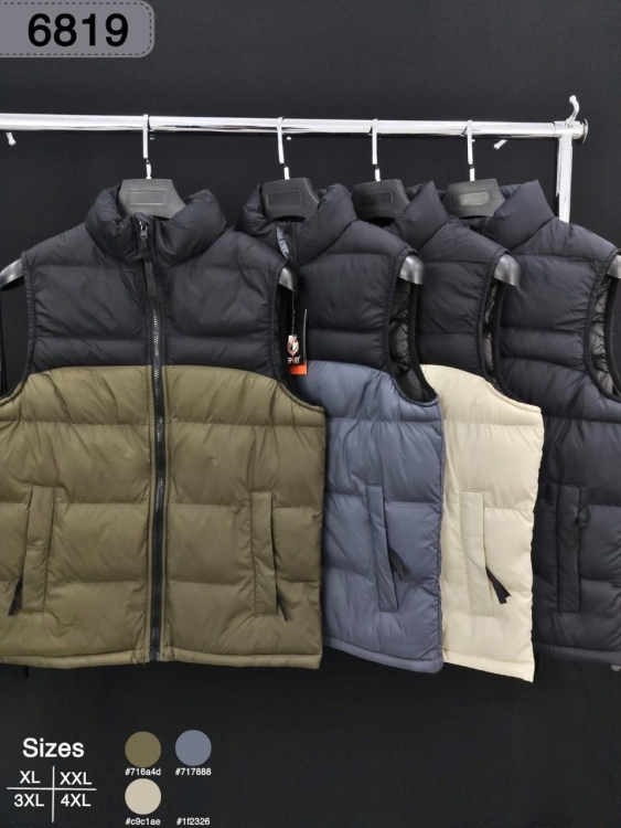 فيست نخب صيني 