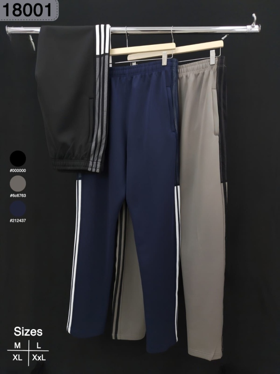 بنطلون سكوبا شبك