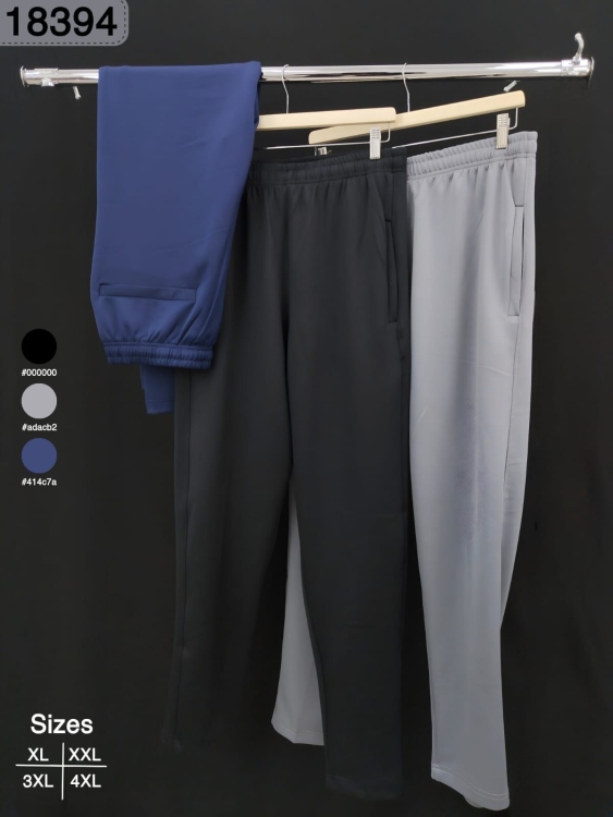 بنطلون سكوبا عادي 3 جيب حجم كبير