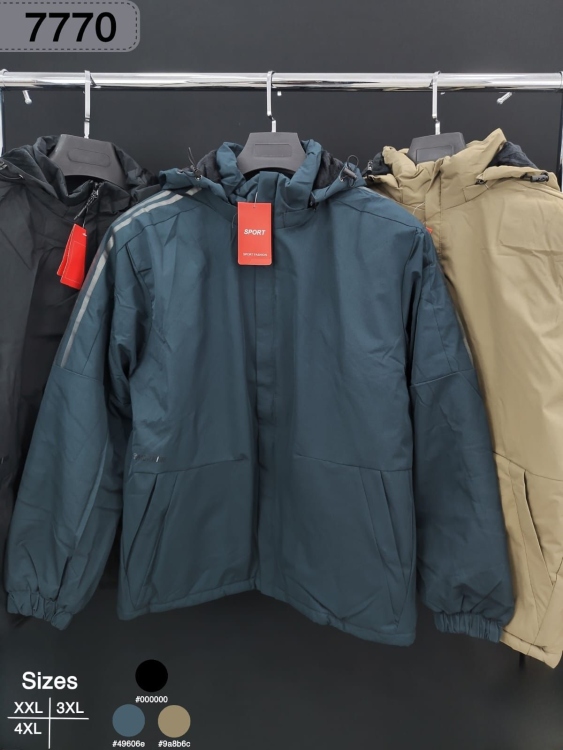 جاكيت اديداس نخب صيني