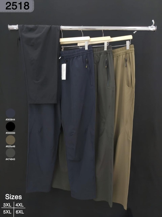 بنطلون وتر بروف نخب 3جيب صيني 