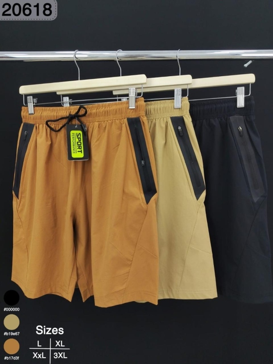 شورت صيني اصلي 