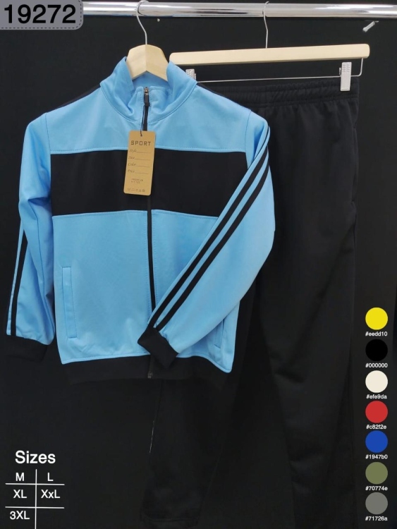 بدلة كرستال محير 