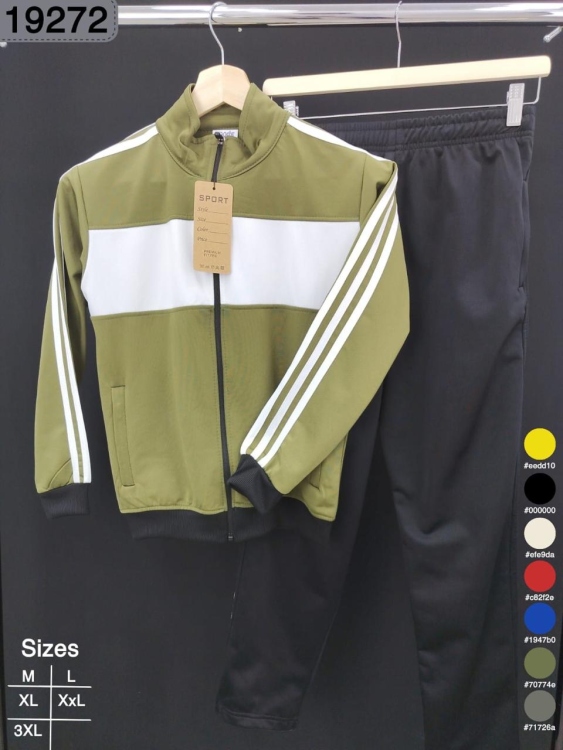 بدلة كرستال محير 