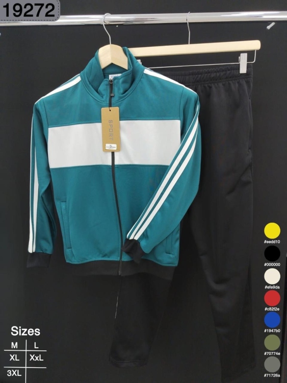 بدلة كرستال محير 