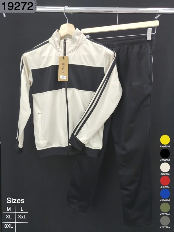 بدلة كرستال محير 