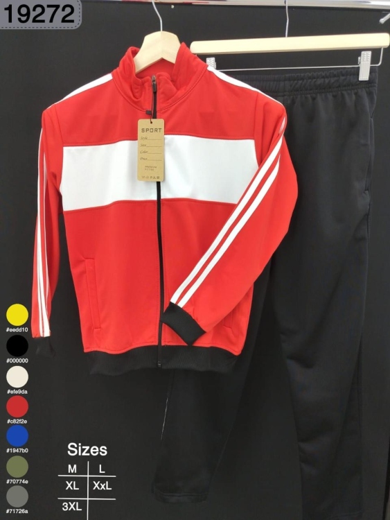 بدلة كرستال محير 