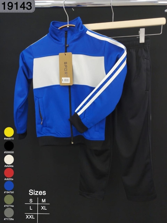 بدلة كرستال ولادي 