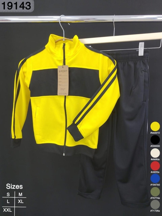 بدلة كرستال ولادي 