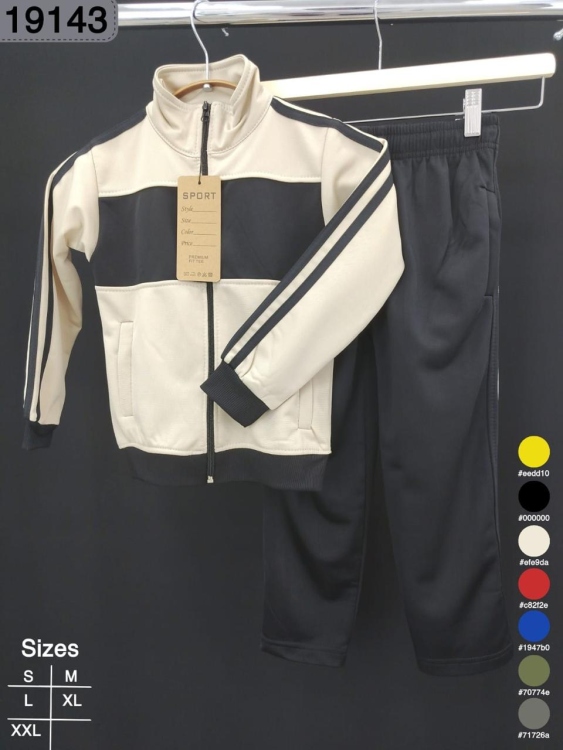 بدلة كرستال ولادي 