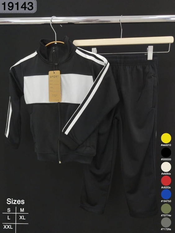 بدلة كرستال ولادي 