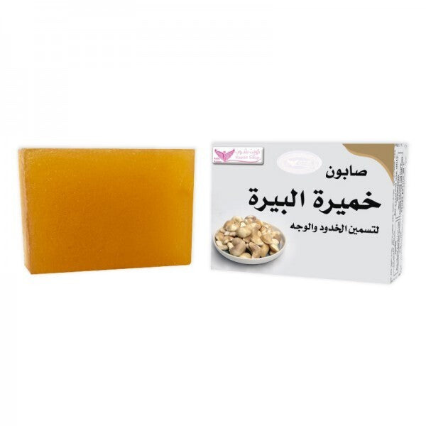صابونه خميره البيرة 