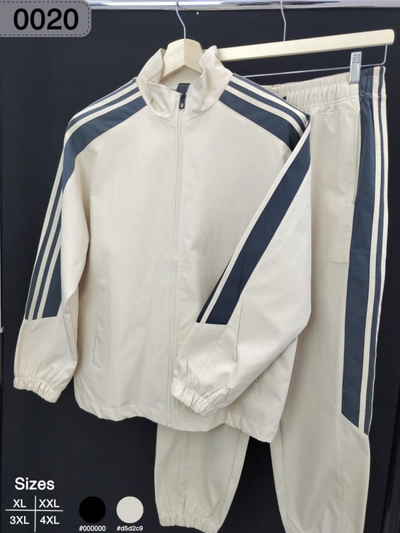 بدلة وتر بروف صيني