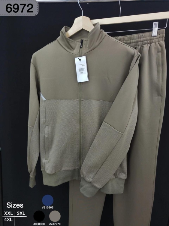 بدلة سكوبا صيني