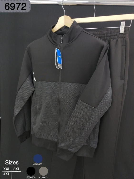 بدلة سكوبا صيني