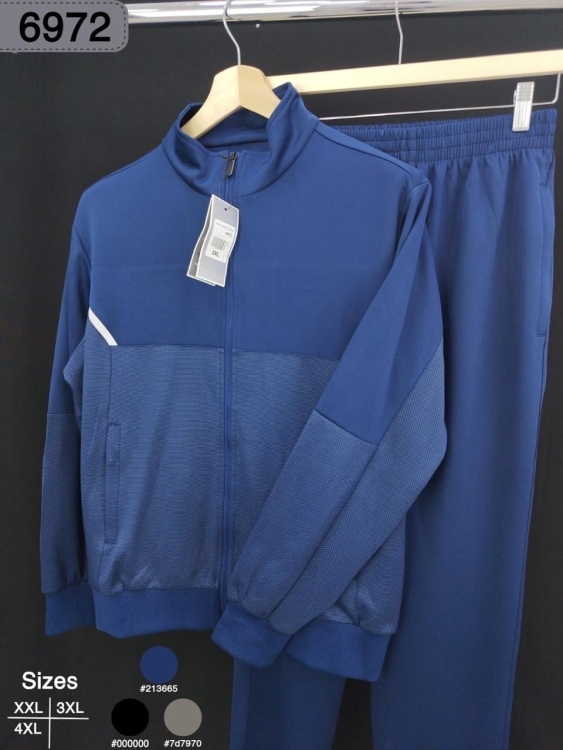 بدلة سكوبا صيني