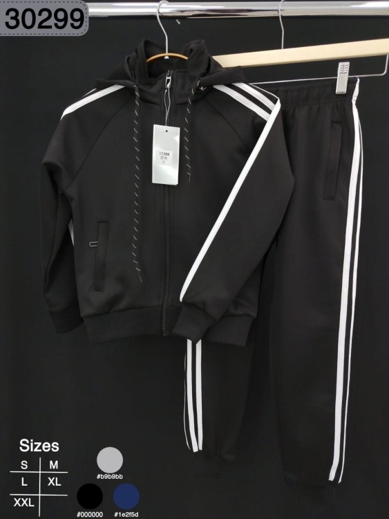 بدلة ولادي صيني