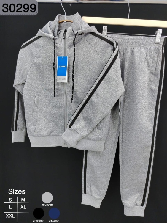 بدلة ولادي صيني