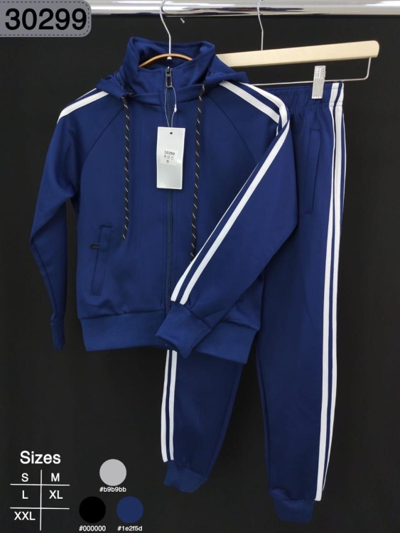 بدلة ولادي صيني