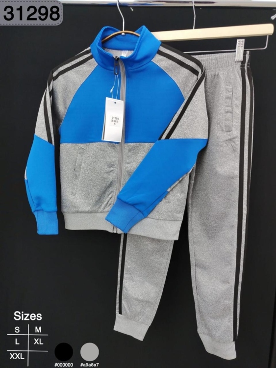 بدلة ولادي صيني