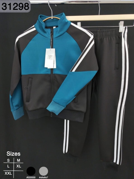 بدلة ولادي صيني