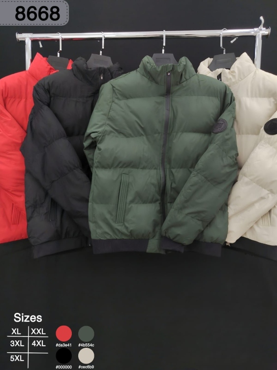 جاكيت نفخ صيني 