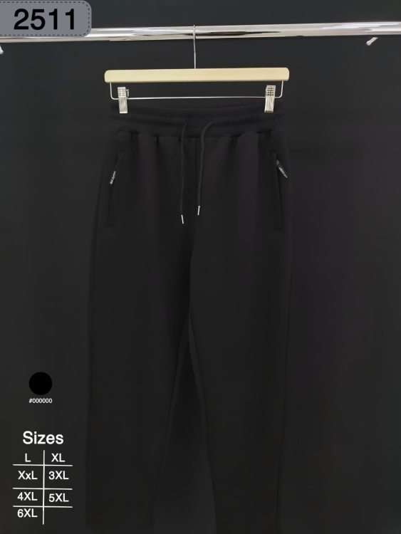 بنطلون فليس صيني