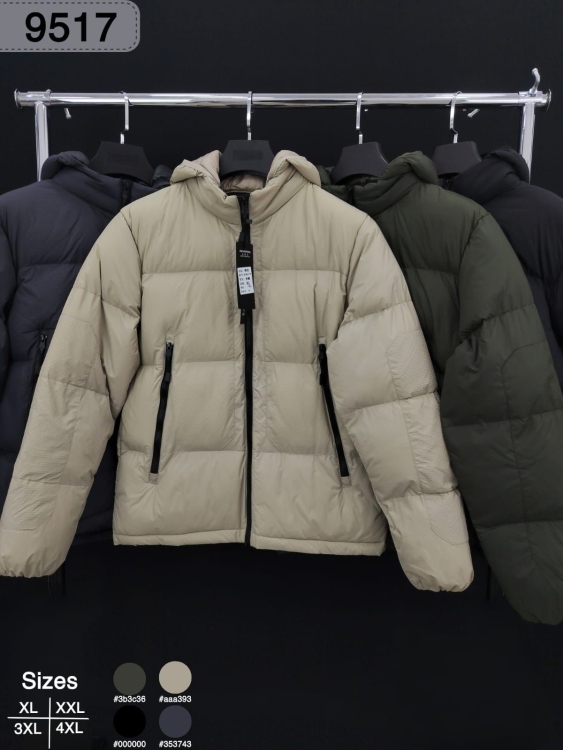 جاكيت نفخ صيني 