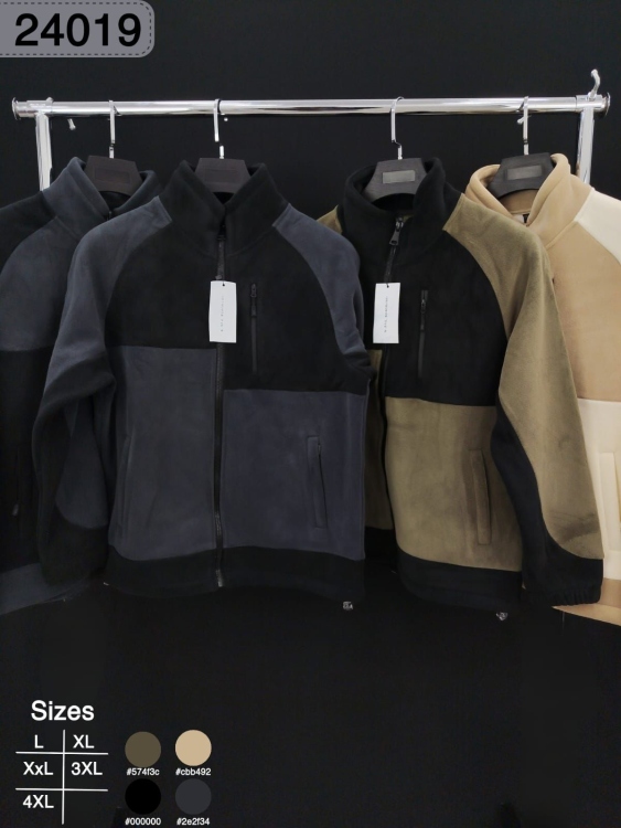 جاكيت فرو صيني 