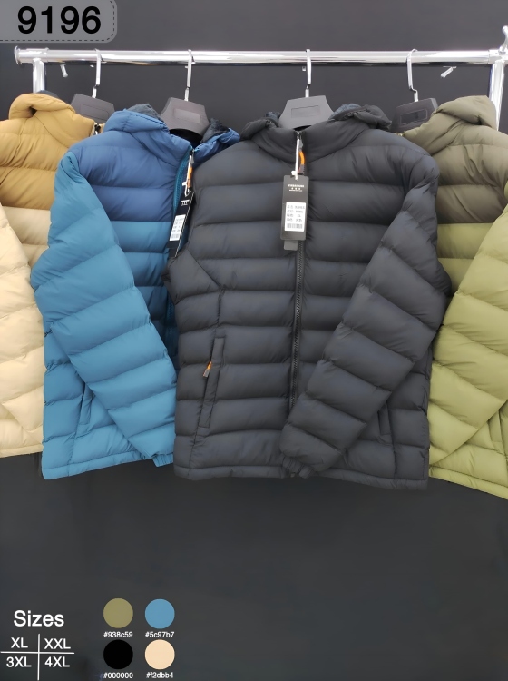 جاكيت محزز صيني 