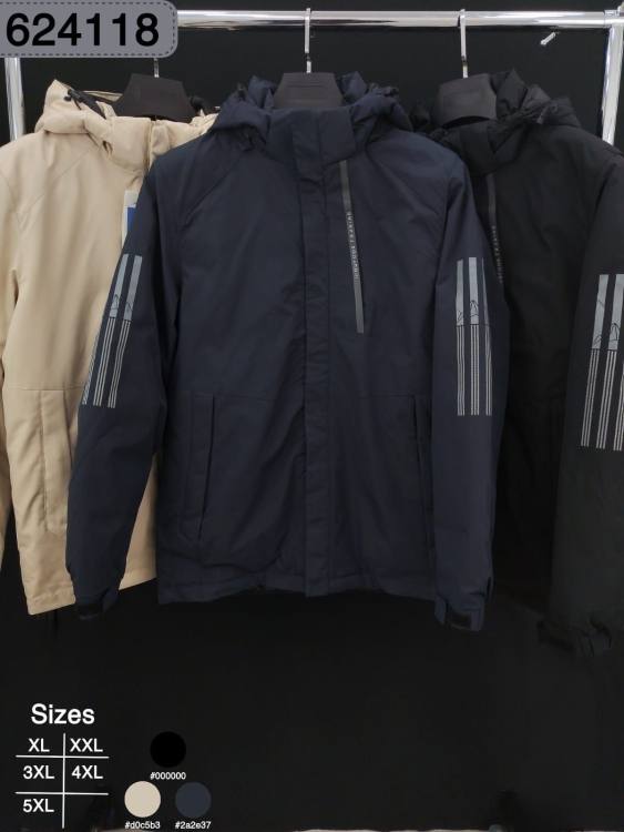 جاكيت نفخ صيني