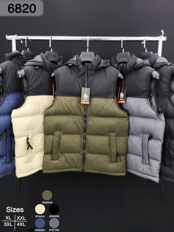 فيست نخب صيني 